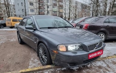 Volvo S80 II рестайлинг 2, 2006 год, 670 000 рублей, 1 фотография