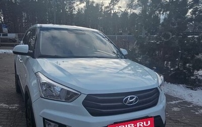 Hyundai Creta I рестайлинг, 2019 год, 1 680 000 рублей, 1 фотография