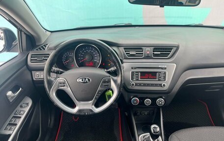 KIA Rio III рестайлинг, 2016 год, 999 000 рублей, 11 фотография