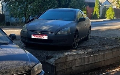 Honda Accord VII рестайлинг, 2004 год, 500 000 рублей, 1 фотография