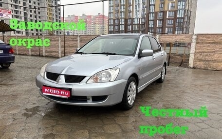 Mitsubishi Lancer IX, 2006 год, 575 000 рублей, 1 фотография