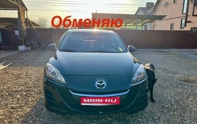 Mazda 3, 2009 год, 1 000 000 рублей, 1 фотография