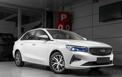 Geely Emgrand, 2024 год, 2 483 990 рублей, 1 фотография