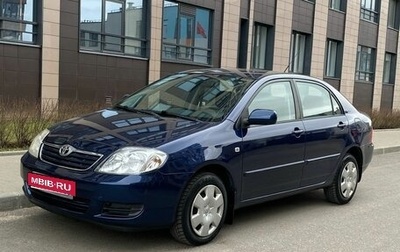 Toyota Corolla, 2006 год, 549 000 рублей, 1 фотография