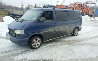 Volkswagen Transporter T4, 2002 год, 700 000 рублей, 1 фотография