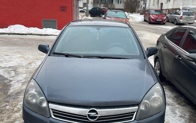 Opel Astra H, 2007 год, 325 000 рублей, 1 фотография