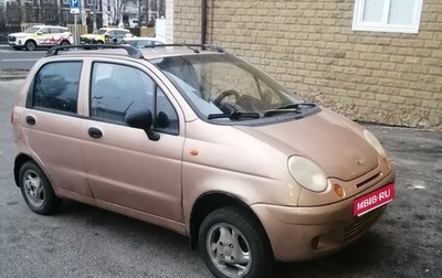 Daewoo Matiz I, 2003 год, 145 000 рублей, 1 фотография