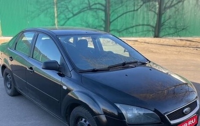 Ford Focus II рестайлинг, 2005 год, 355 000 рублей, 1 фотография