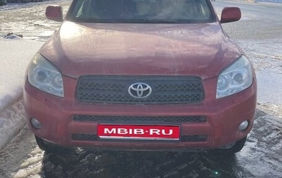 Toyota RAV4, 2008 год, 1 150 000 рублей, 1 фотография