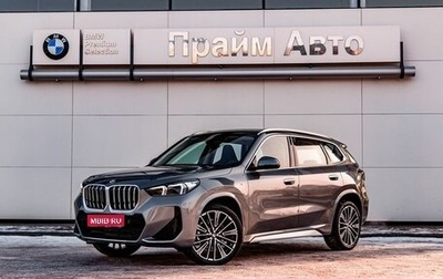 BMW X1, 2024 год, 6 990 000 рублей, 1 фотография