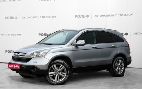 Honda CR-V III рестайлинг, 2008 год, 1 379 000 рублей, 1 фотография