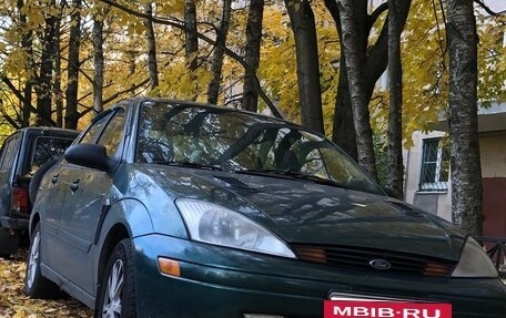 Ford Focus IV, 2000 год, 280 000 рублей, 2 фотография