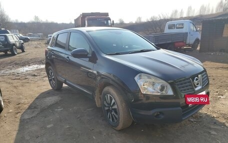 Nissan Qashqai, 2007 год, 840 000 рублей, 2 фотография