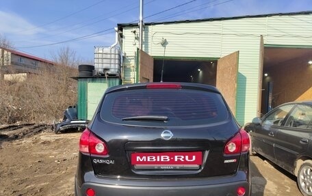 Nissan Qashqai, 2007 год, 840 000 рублей, 9 фотография