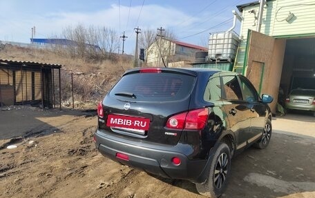 Nissan Qashqai, 2007 год, 840 000 рублей, 7 фотография