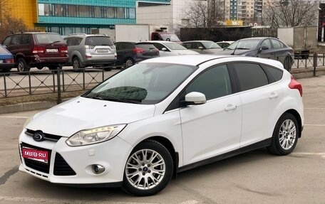 Ford Focus III, 2014 год, 880 000 рублей, 2 фотография