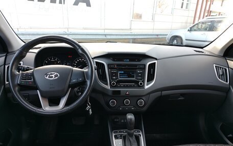 Hyundai Creta I рестайлинг, 2018 год, 1 657 000 рублей, 5 фотография