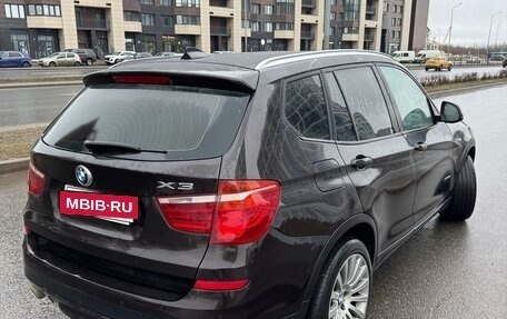 BMW X3, 2015 год, 1 850 000 рублей, 3 фотография