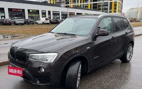 BMW X3, 2015 год, 1 850 000 рублей, 6 фотография