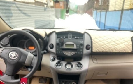 Toyota RAV4, 2008 год, 1 150 000 рублей, 16 фотография