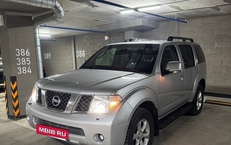 Nissan Pathfinder, 2008 год, 1 250 000 рублей, 17 фотография