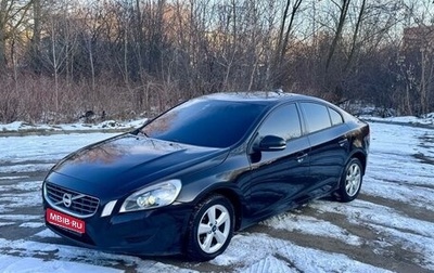 Volvo S60 III, 2010 год, 760 000 рублей, 1 фотография