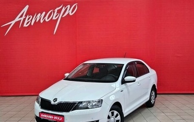 Skoda Rapid I, 2019 год, 1 075 000 рублей, 1 фотография