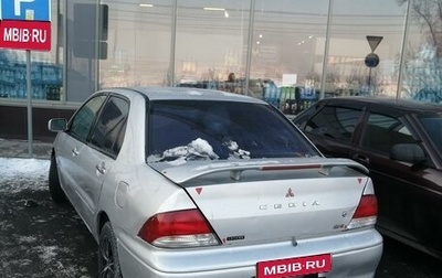 Mitsubishi Lancer IX, 2002 год, 390 000 рублей, 1 фотография