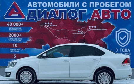 Volkswagen Polo VI (EU Market), 2018 год, 950 000 рублей, 5 фотография