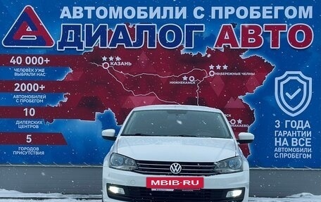 Volkswagen Polo VI (EU Market), 2018 год, 950 000 рублей, 7 фотография