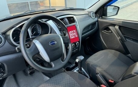 Datsun on-DO I рестайлинг, 2020 год, 889 000 рублей, 8 фотография