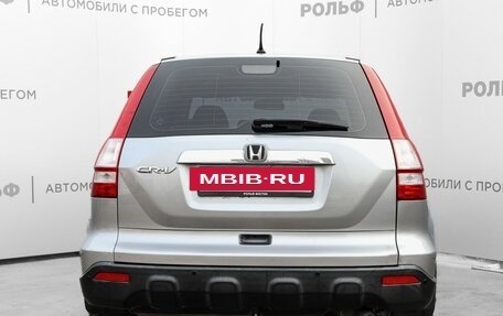 Honda CR-V III рестайлинг, 2008 год, 1 379 000 рублей, 6 фотография