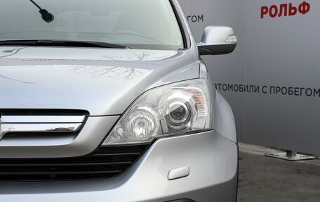 Honda CR-V III рестайлинг, 2008 год, 1 379 000 рублей, 19 фотография