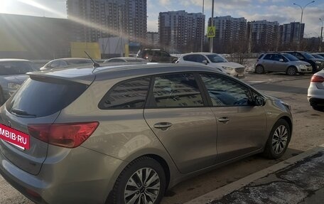 KIA cee'd III, 2016 год, 1 300 000 рублей, 5 фотография