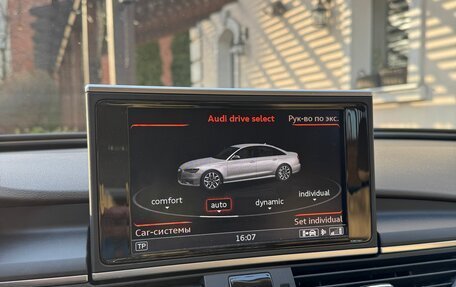 Audi A6, 2012 год, 2 600 000 рублей, 12 фотография