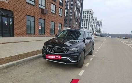 Geely Atlas, 2021 год, 1 930 000 рублей, 2 фотография