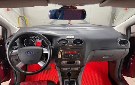 Ford Focus II рестайлинг, 2008 год, 640 000 рублей, 4 фотография