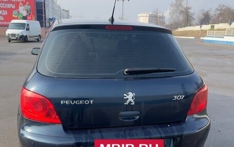 Peugeot 307 I, 2006 год, 400 000 рублей, 4 фотография