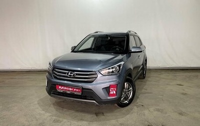 Hyundai Creta I рестайлинг, 2018 год, 1 930 000 рублей, 1 фотография