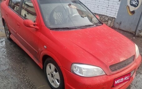 Chevrolet Viva, 2006 год, 390 000 рублей, 1 фотография