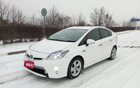 Toyota Prius, 2012 год, 1 450 000 рублей, 1 фотография