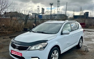 KIA cee'd I рестайлинг, 2010 год, 479 000 рублей, 1 фотография