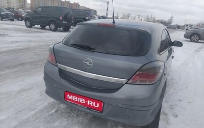 Opel Astra H, 2007 год, 320 000 рублей, 1 фотография