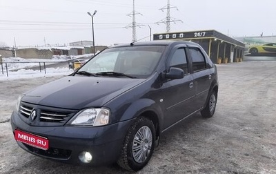 Renault Logan I, 2008 год, 525 000 рублей, 1 фотография