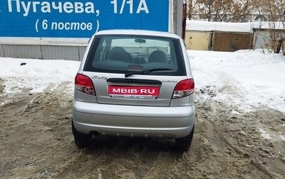 Daewoo Matiz I, 2012 год, 255 000 рублей, 1 фотография