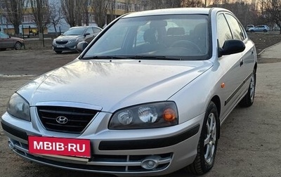 Hyundai Elantra III, 2005 год, 330 000 рублей, 1 фотография