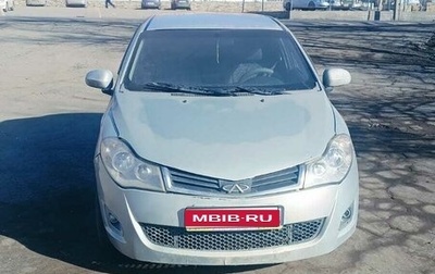 Chery Bonus (A13), 2011 год, 310 000 рублей, 1 фотография