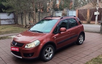 Suzuki SX4 II рестайлинг, 2008 год, 595 000 рублей, 1 фотография