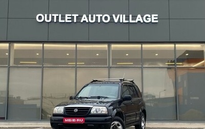 Suzuki Grand Vitara, 2001 год, 429 000 рублей, 1 фотография