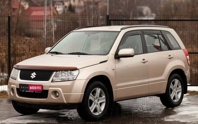 Suzuki Grand Vitara, 2008 год, 1 060 000 рублей, 1 фотография